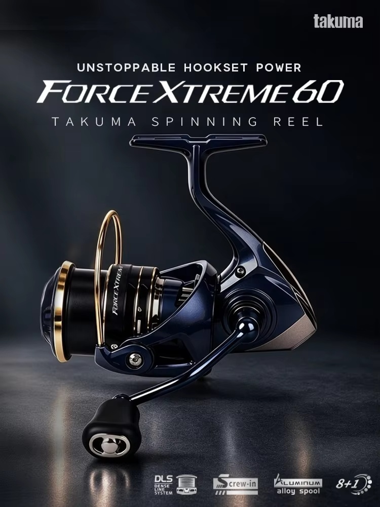 Fishing Boat Steering Wheel - Nouveau moulinet de pêche Takuma Fx60