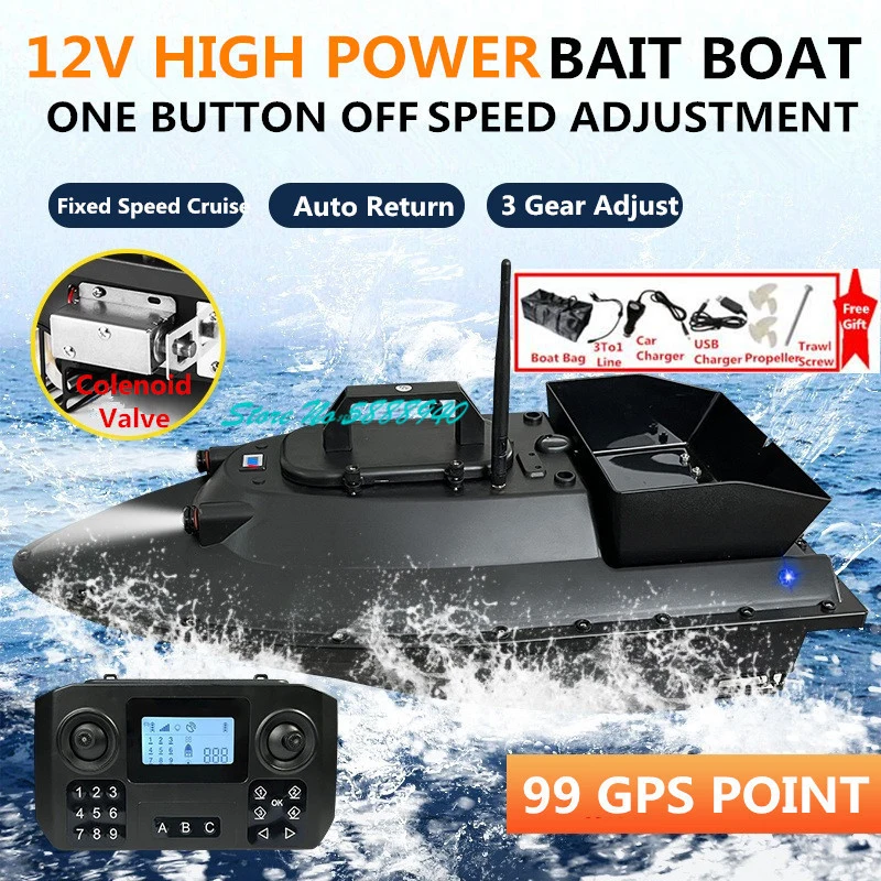 Bateau à appâts RC de pêche 60 - Fishing Boat Gps avis et prix