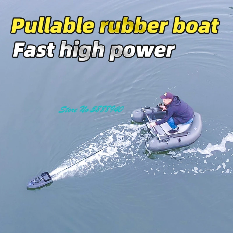Bateau à appâts RC de pêche 60 - Fishing Boat Gps avis et prix